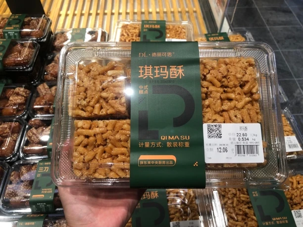 许昌胖东来代购自营德丽克思琪玛酥