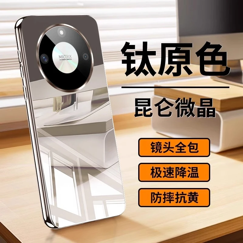 适用荣耀x50手机壳新款华为荣耀x50GT电镀冰晶玻璃镜面x50pro防摔