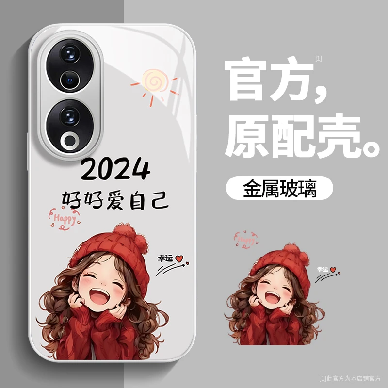 荣耀90好好爱自己玻璃壳手机壳新女款高级创意网红可爱防摔保护壳