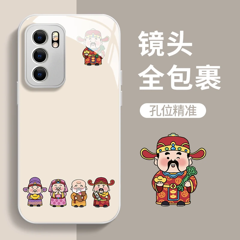 OPPO Reno6财运亨通玻璃壳手机壳全包网红创意高级感防摔保护套
