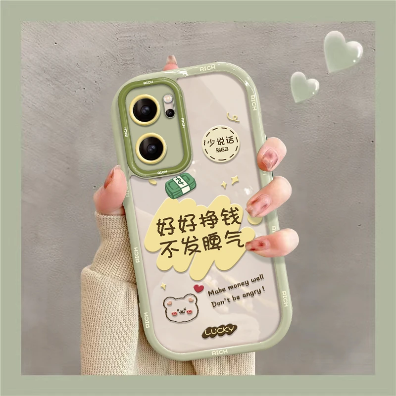 OPPOReno7奶油壳好好挣钱创意手机壳女可爱高级感防摔透明保护套