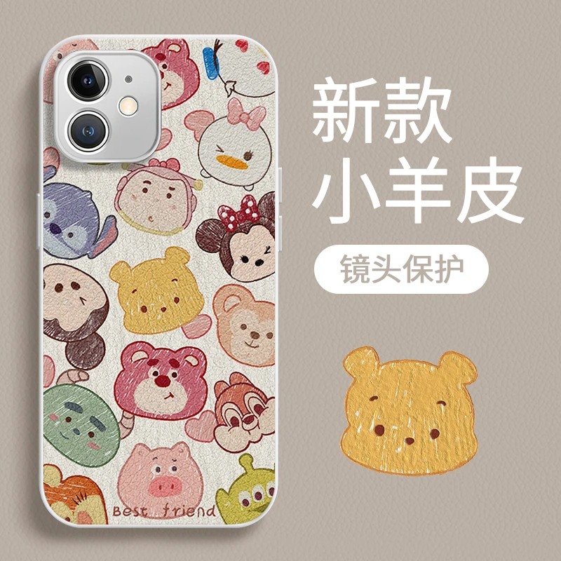 迪士尼金属漆羊皮苹果华为vivo女oppo小米iPhone15promax手机壳