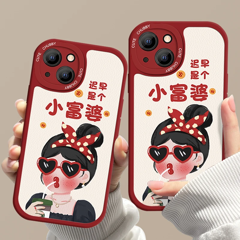 【适用苹果/华为/vivo/oppo/小米】迟早是个小富婆红色硅胶手机壳