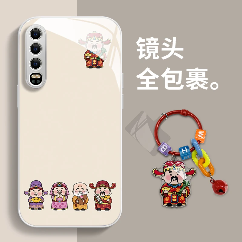 华为P30玻璃小财神钥匙扣可爱手机壳女创意高级感保护套