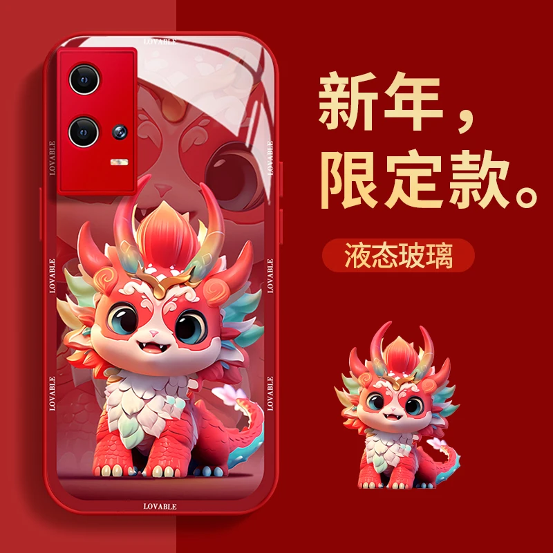 iQOO8Pro彩色财龙玻璃壳手机壳新女款高级可爱创意网红防摔保护壳