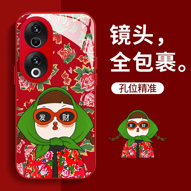 荣耀90东北大花玻璃壳手机壳新女款高级个性创意全包防摔保护壳