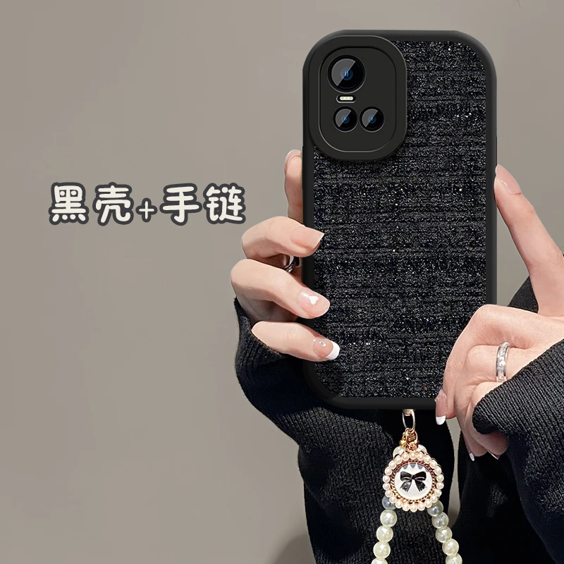 适用vivoS10/10pro简约小香风创意编织手机壳秋冬女全包防摔软壳