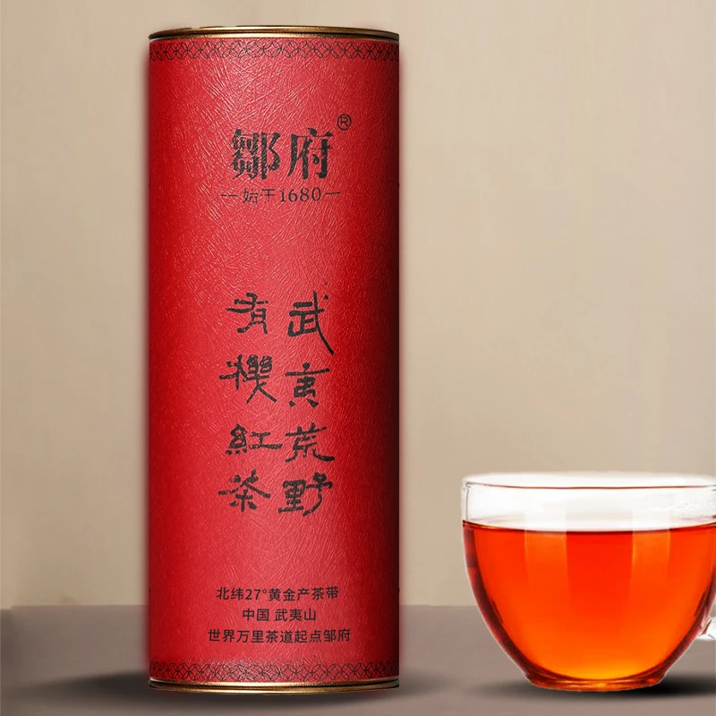 邹府八闽山水联名茶叶有机红茶武夷山茶叶传统茶香