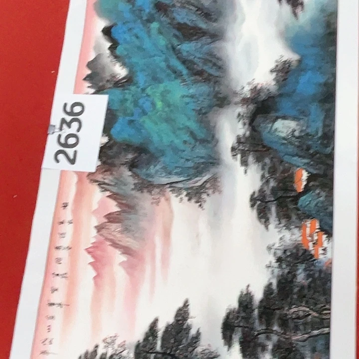 年画和绘画作品多次