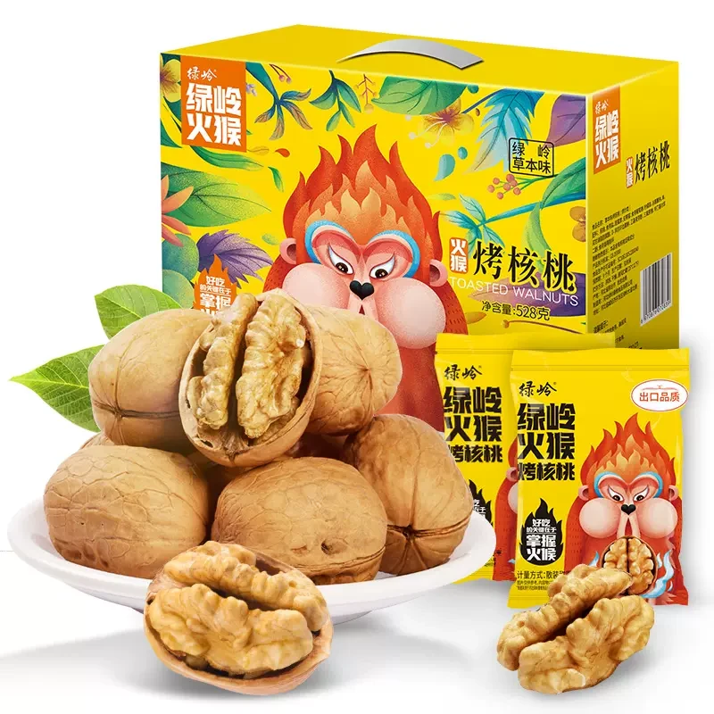 【直播推荐】绿岭火猴烤薄皮核桃528g*2草本味小袋包装香酥脆营养