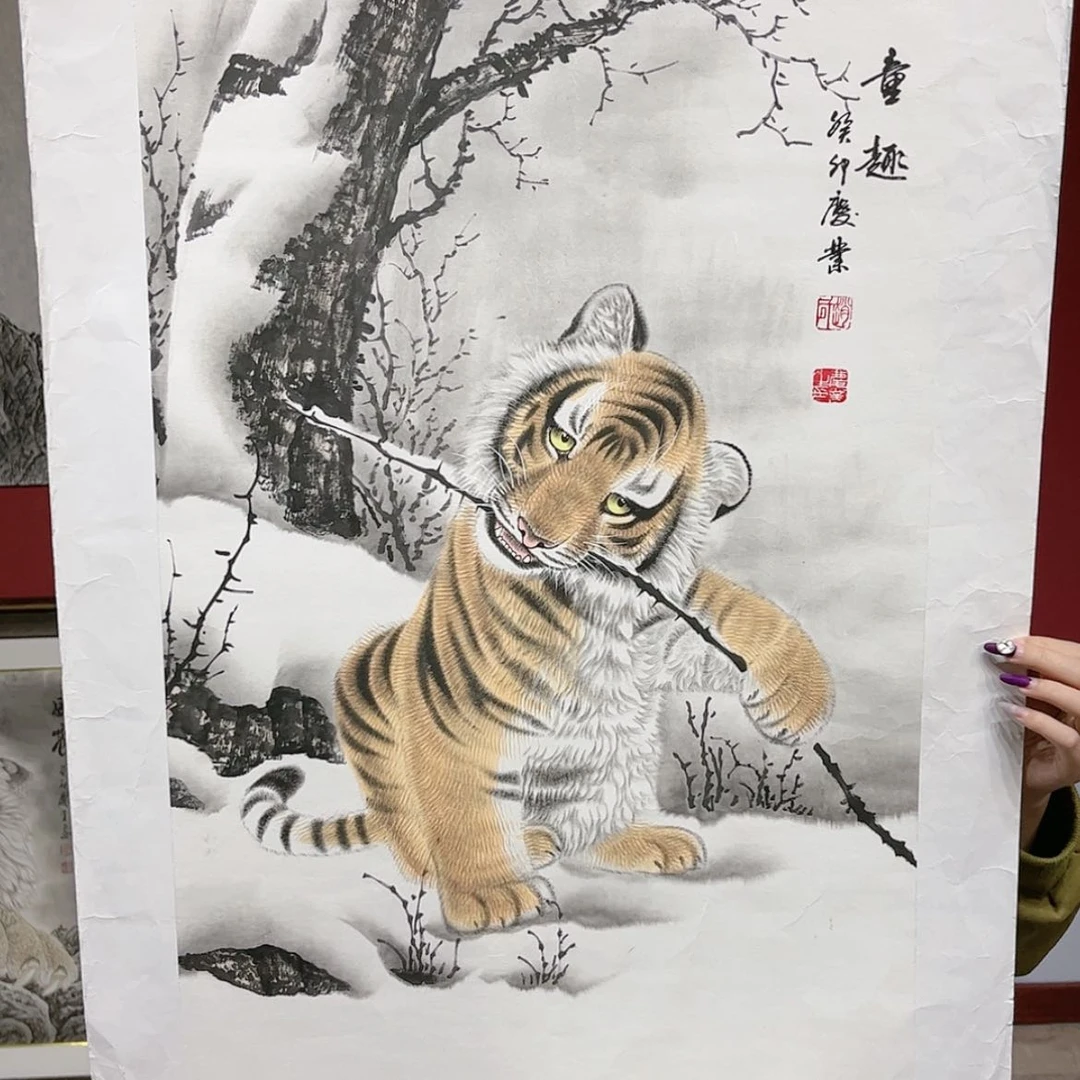 【闪购商品】绘画老虎