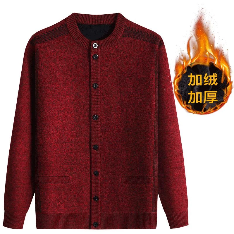 红色爸爸装中年男士针织毛衣外套加绒加厚长袖生日婚礼喜庆上衣