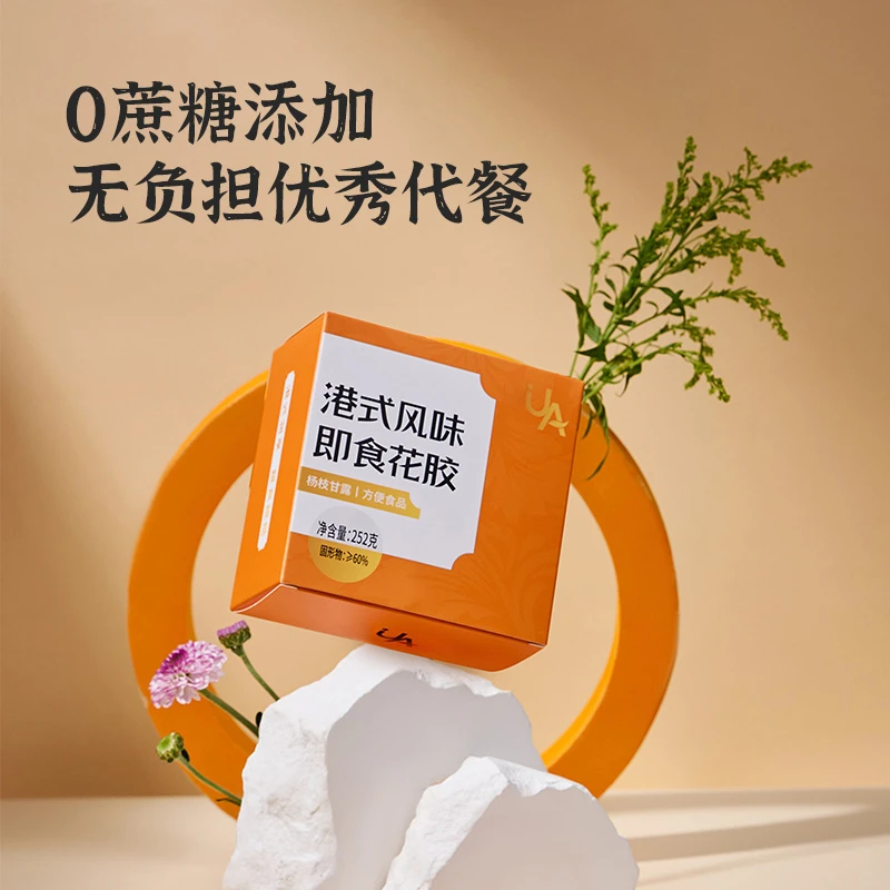 UA杨枝甘露即食花胶252g*16大碗装 0蔗糖TY
