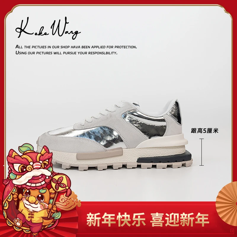 KOKO WANG龙年牛皮阿甘鞋春季新款拼接百搭休闲鞋052363L11X01