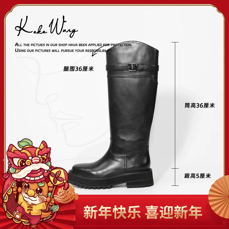 KOKO WANG龙年时尚英伦风厚底高筒骑士靴真皮时装靴092323K24X38