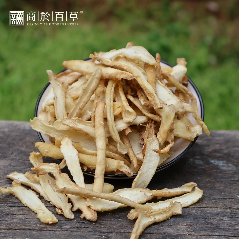 商於百草湖南邵东湘玉竹口味甘甜煲汤100g精选桃胶不熏不染