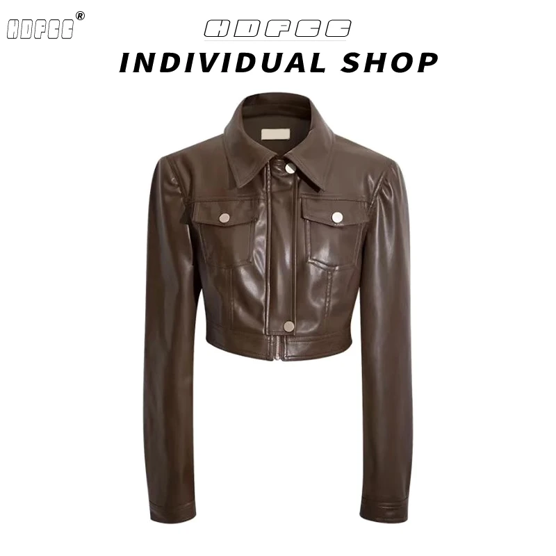 美式棕色短款pu皮衣外套女春秋款新款高级感修身百搭工装夹克上衣