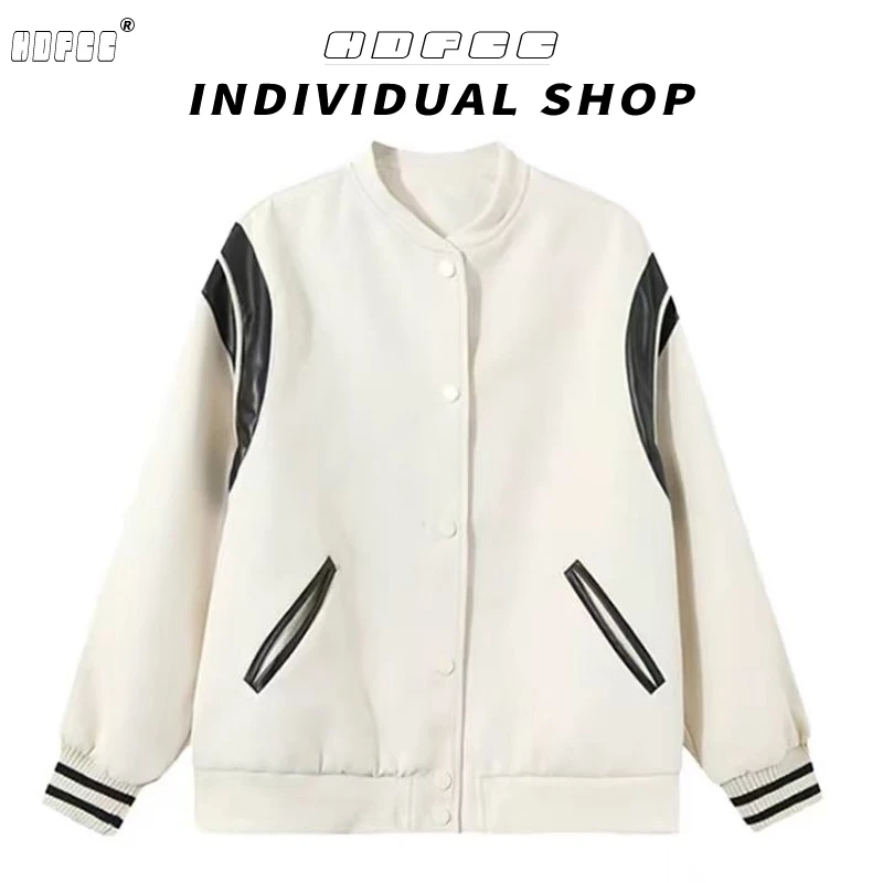 美式复古撞色拼接棒球服外套女春秋新款潮牌宽松百搭休闲夹克上衣