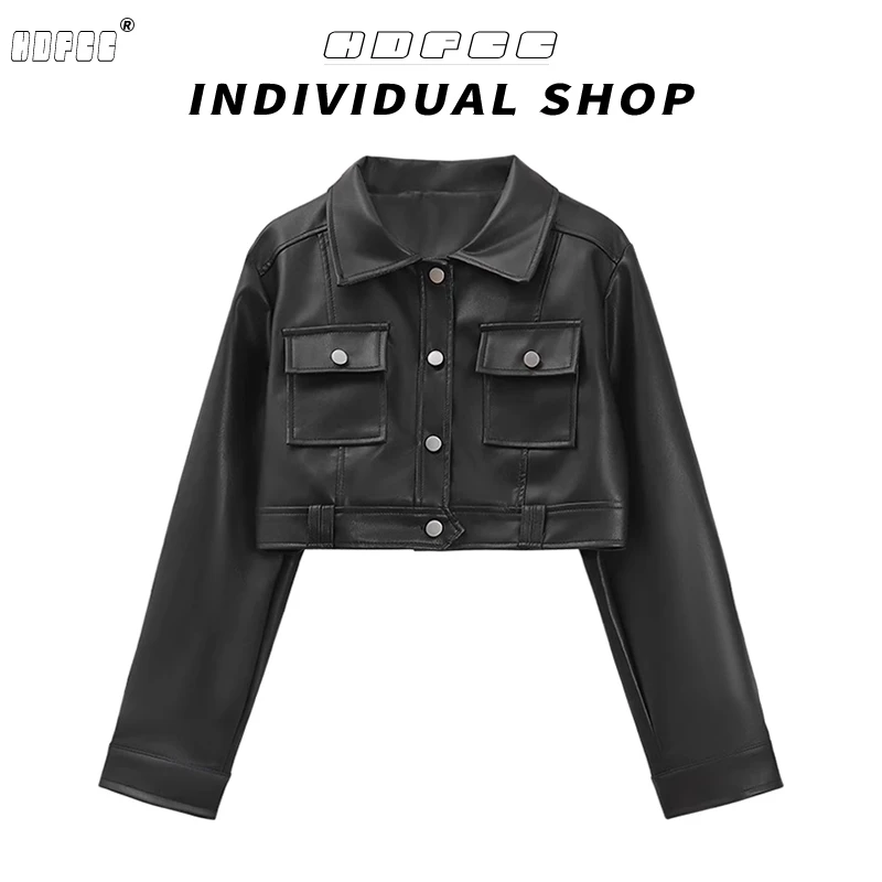 美式黑色机车服短款pu皮衣外套女春秋季新款修身百搭皮夹克上衣潮