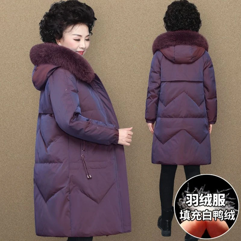 波司登中老年妈妈冬装外套加肥加大码老人狐狸毛领羽绒服女中长款