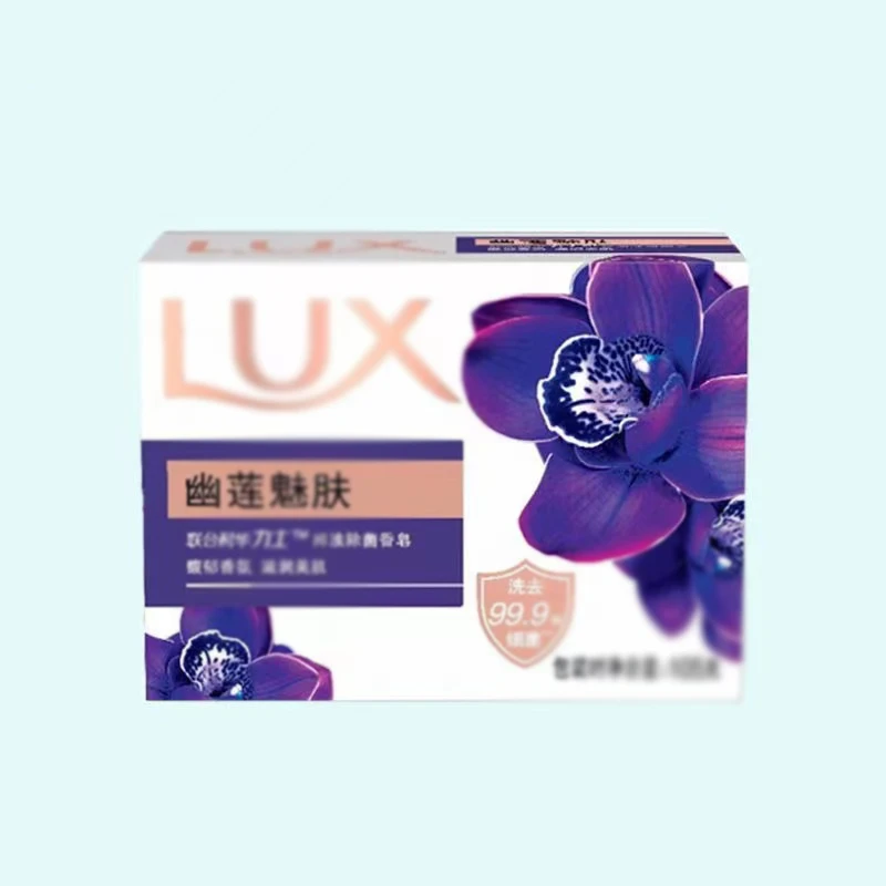 力香皂沐浴洗澡清洁洗手肥皂沐浴皂幽莲香氛保湿