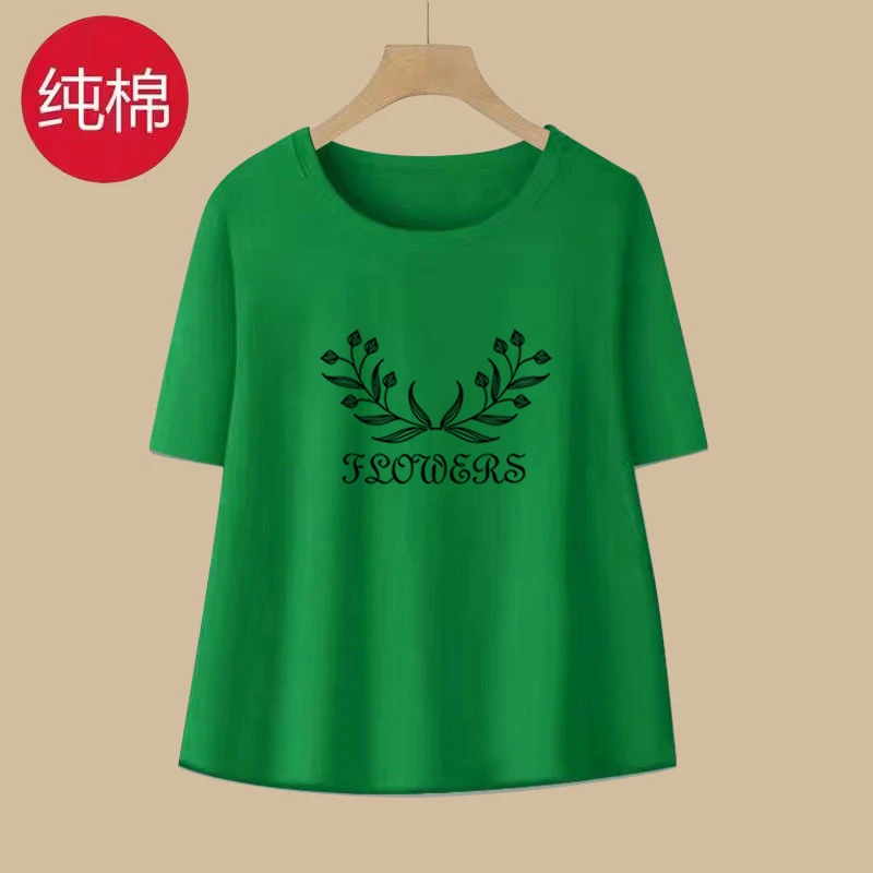 新款夏季纯棉T恤女装圆领时尚洋气短袖体恤休闲显瘦遮肚上衣ins潮