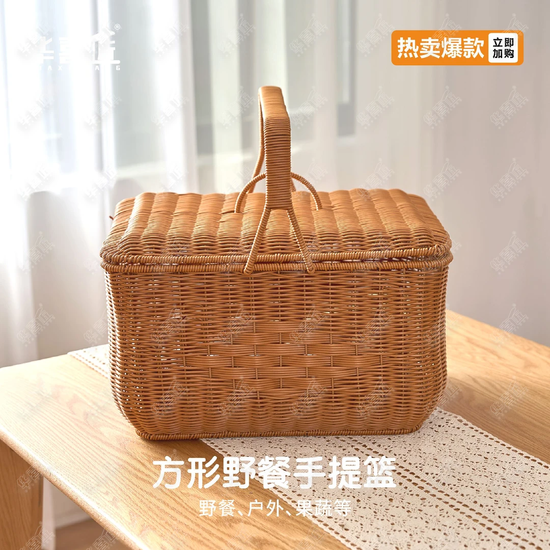 LX085方形大容量野餐篮果蔬户外田园风家居旅行神器43*31*24.5/42
