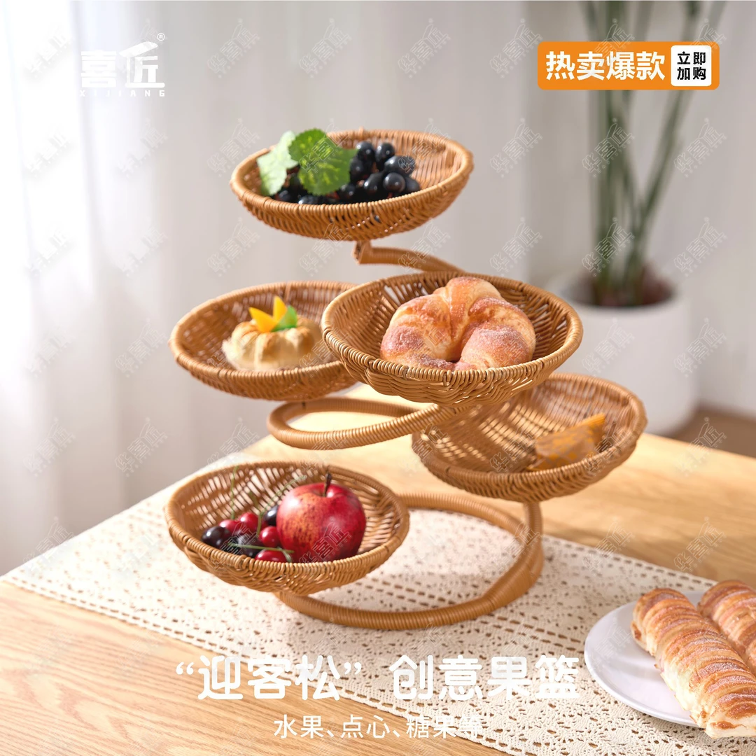 W366"迎客松“创意造型中国风手工多层果篮点心糖果干果篮托盘