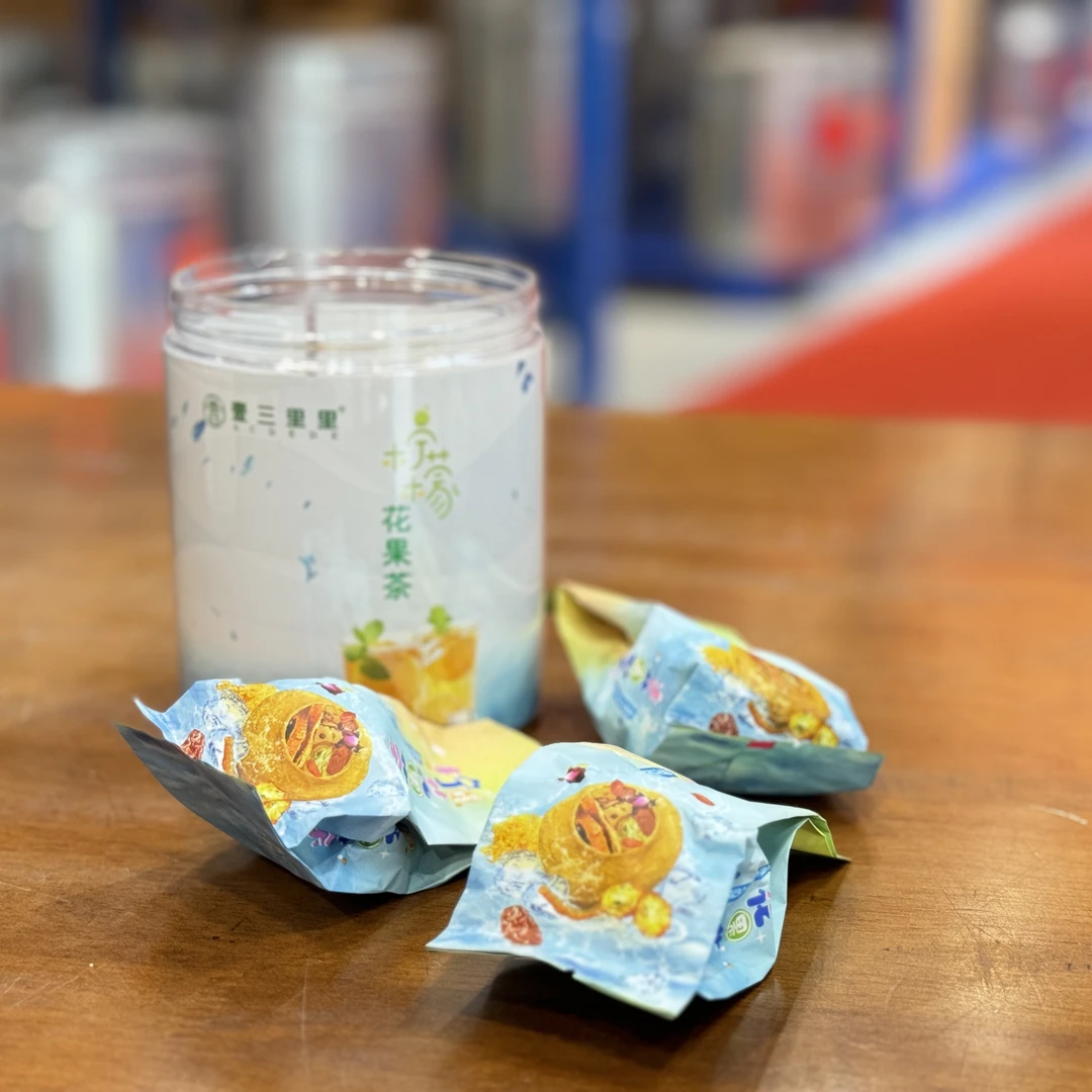 柠檬花果茶春节开胃佳品内含新会陈皮丝果茶