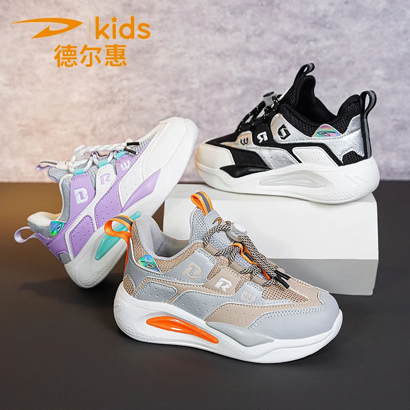 德尔惠儿童运动鞋2023秋季新款女童鞋子网面跑步鞋轻便软底儿童鞋