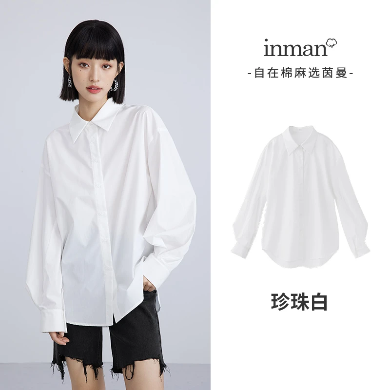 【欧若智性风】茵曼秋季休闲灯笼袖a字版型通勤简约梭织平纹衬衫女