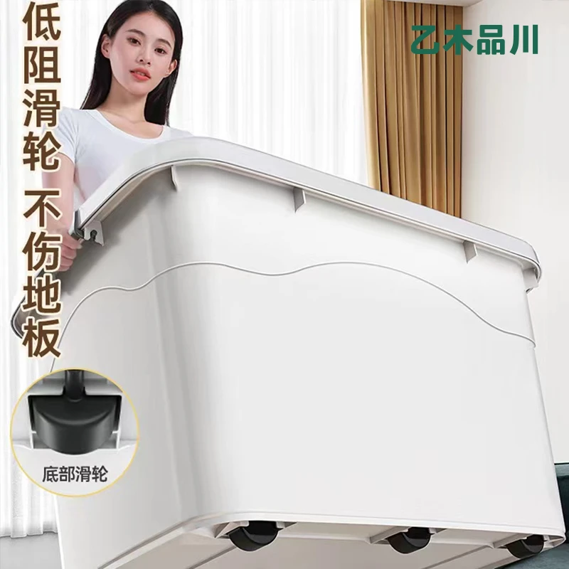 191收纳箱家用 300#货号加厚塑料衣服储物箱衣物收纳盒玩具整理箱