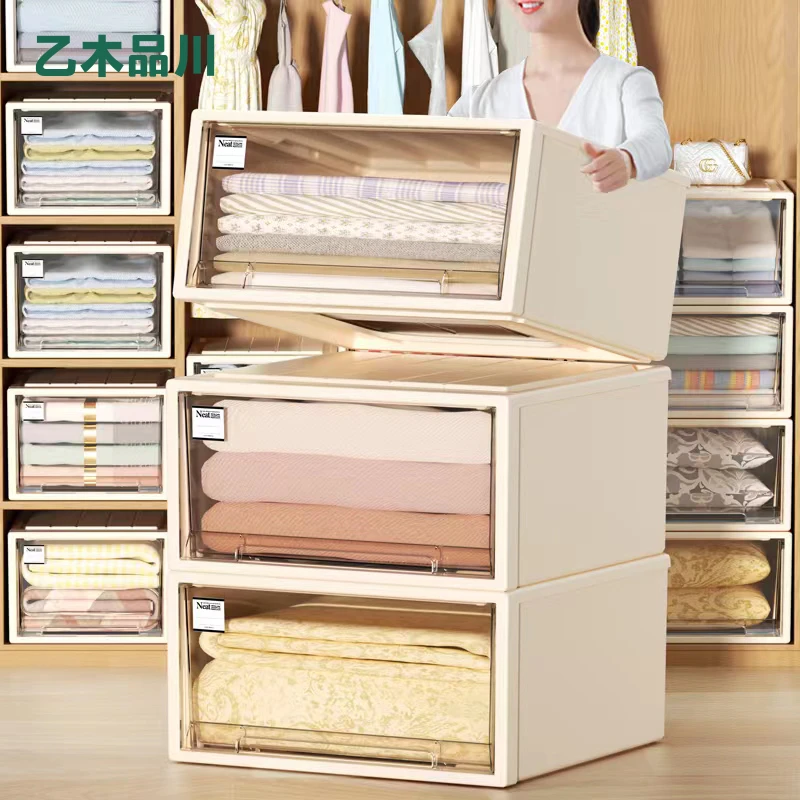 【43L：45*39*23】收纳裤子衬衫抽屉式收纳柜储物家用透明整理置物柜