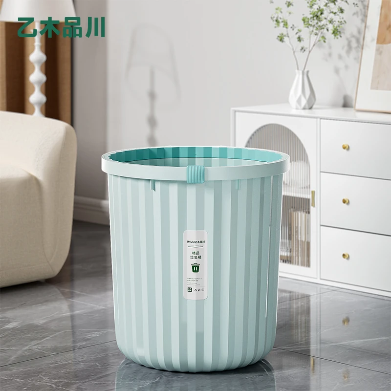 【到手两个】特大号 ins风高颜值垃圾桶加厚实轻奢简约大容量垃圾桶
