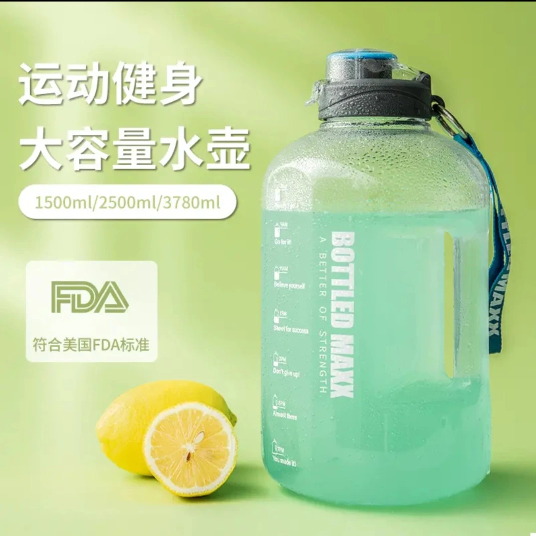 crossgrip吨吨桶BEMAXX吨吨桶大容量水杯耐高温带刻度运动健身用