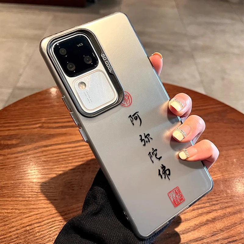 阿尼陀佛适用vivos19手机壳s19pro国风X100s简约100ultra防摔创意