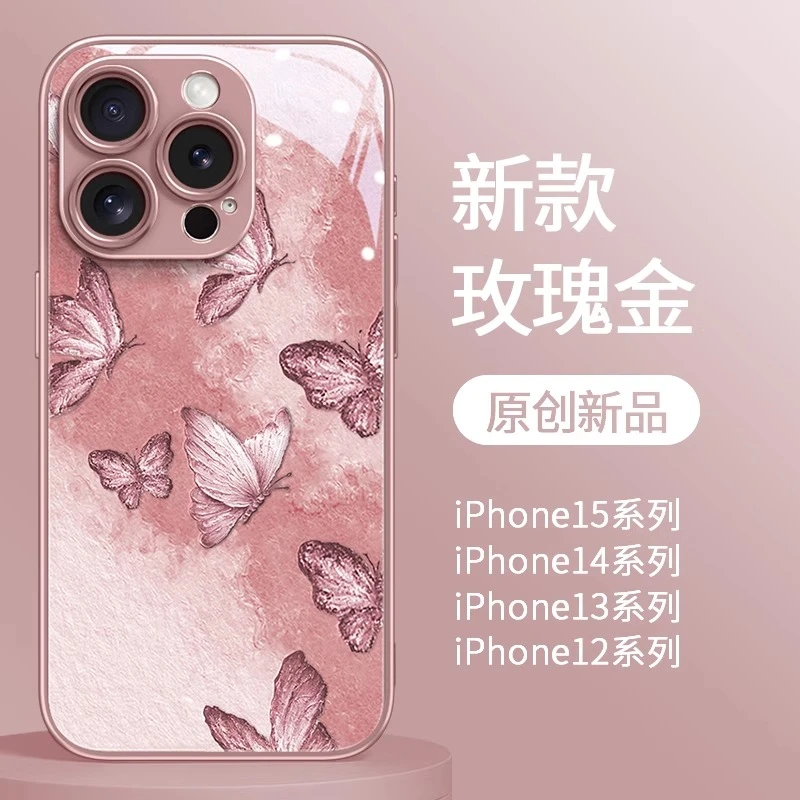 油画蝴蝶适用iphone15promax手机壳苹果15p轻奢超薄14pro高端小众