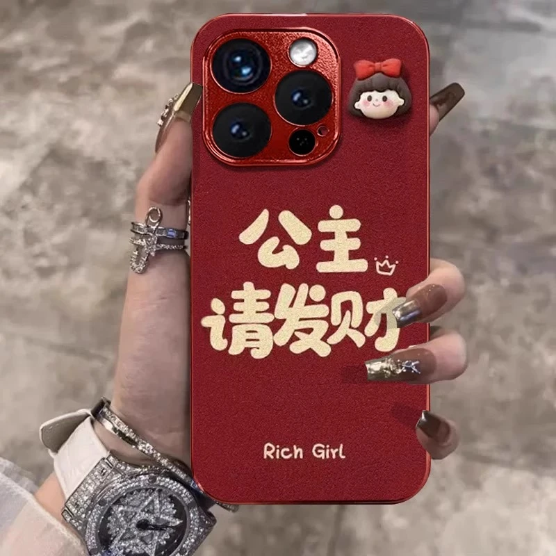 公主请发财适用苹果16promax手机壳立体公仔iphone15pro红色14por