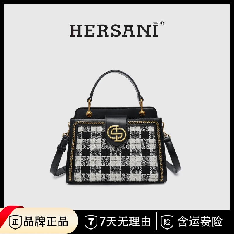HERSANI秋冬新款气质手提包—HS1023