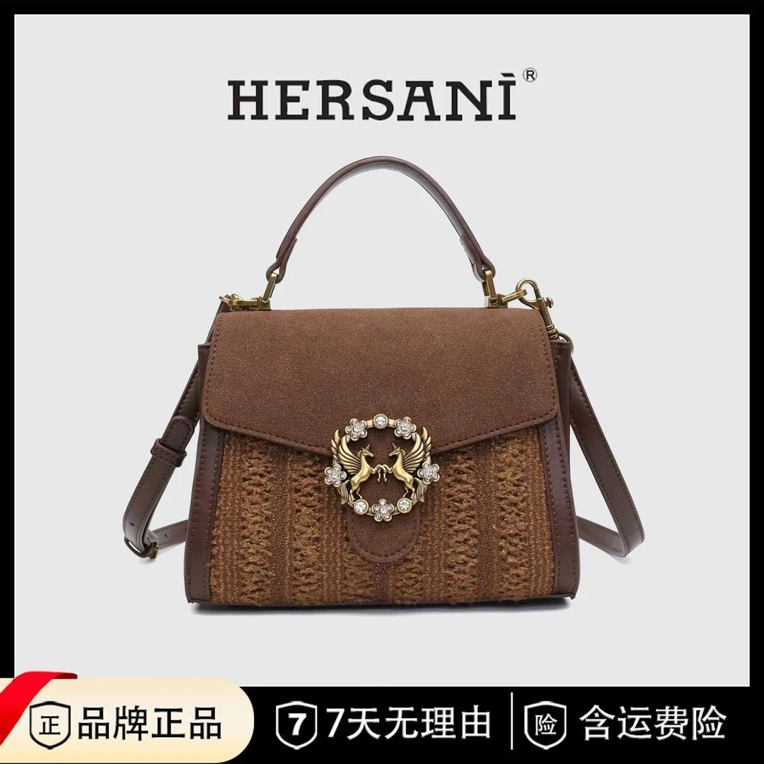 HERSANI磨砂撞色贵妇包—HS3838暗驼色