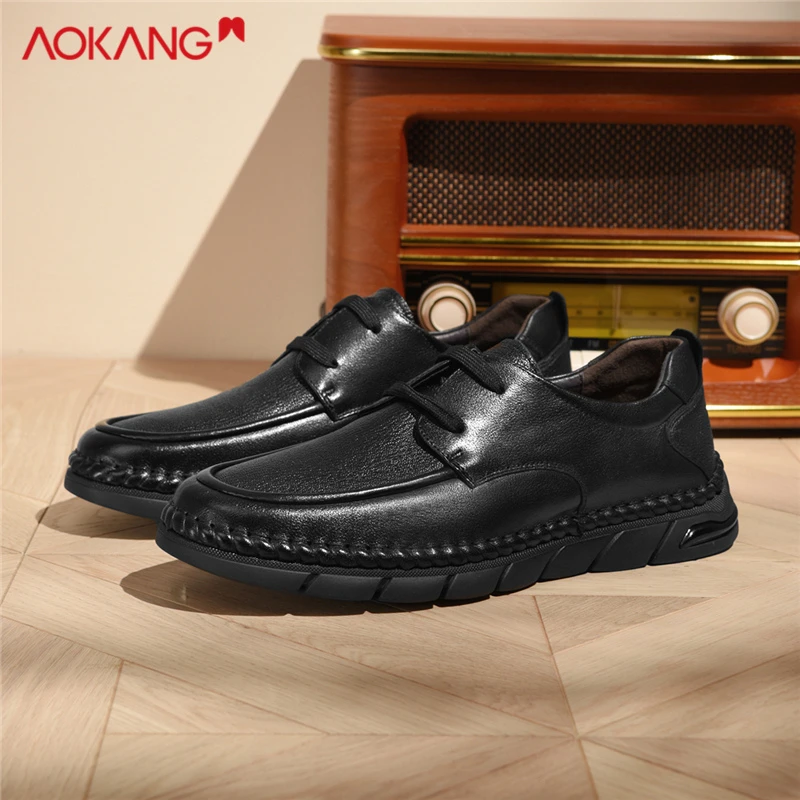 男鞋爆款2025新款秋季公务员黑色商务正装休闲皮鞋男
