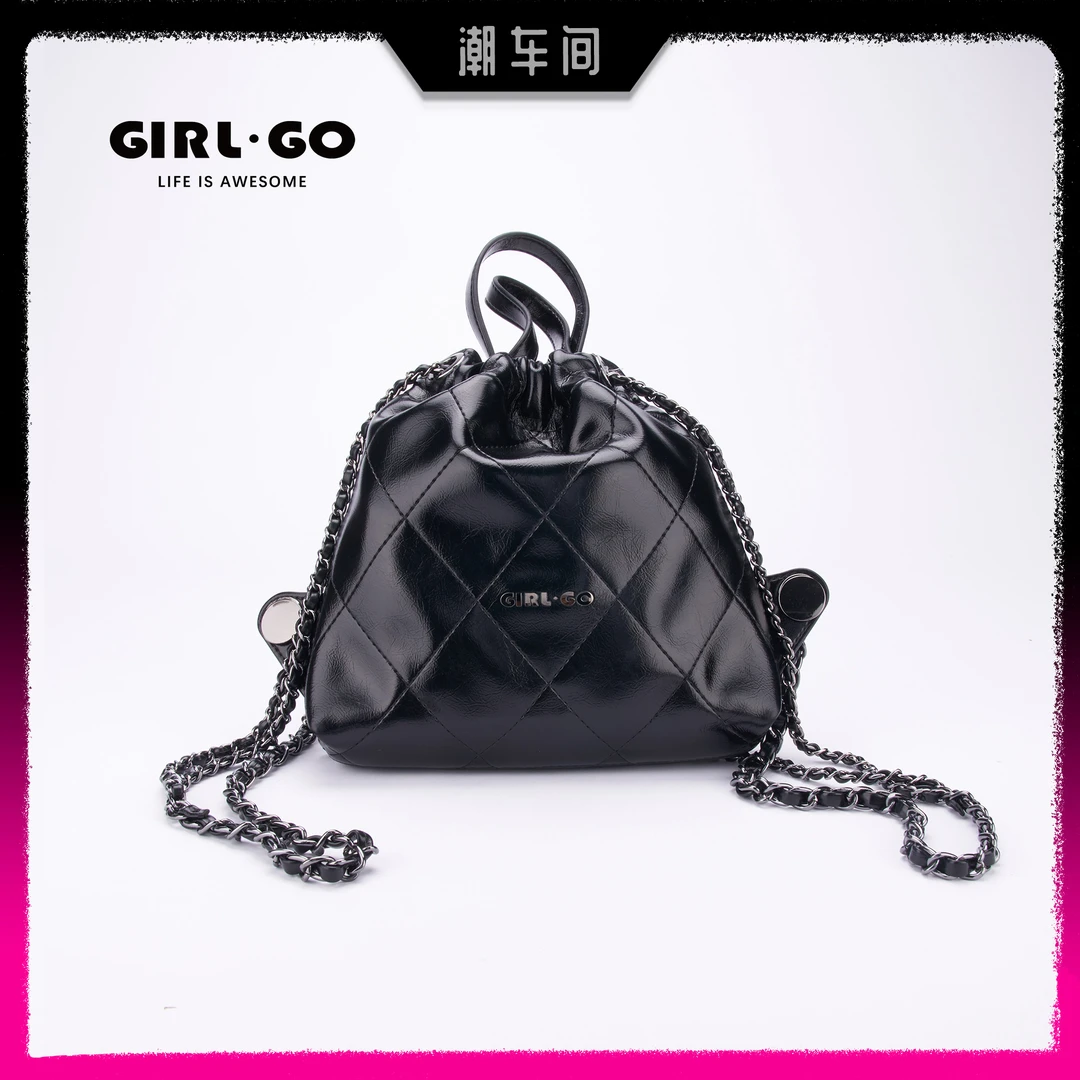 girl.go小香风菱格链条包双肩包手提包