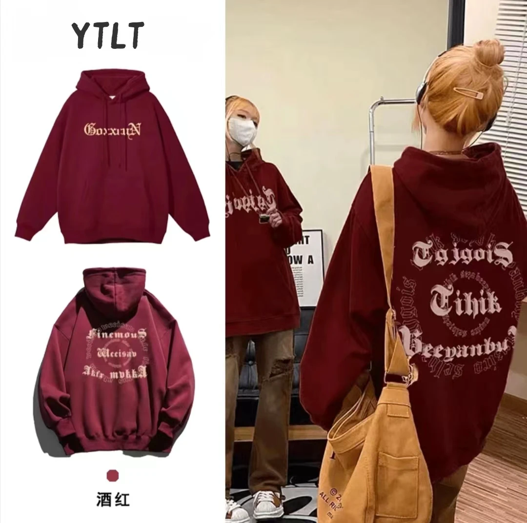 原创复古美式潮牌酒红色连帽慵懒风加绒卫衣宽松设计感小众ins冬