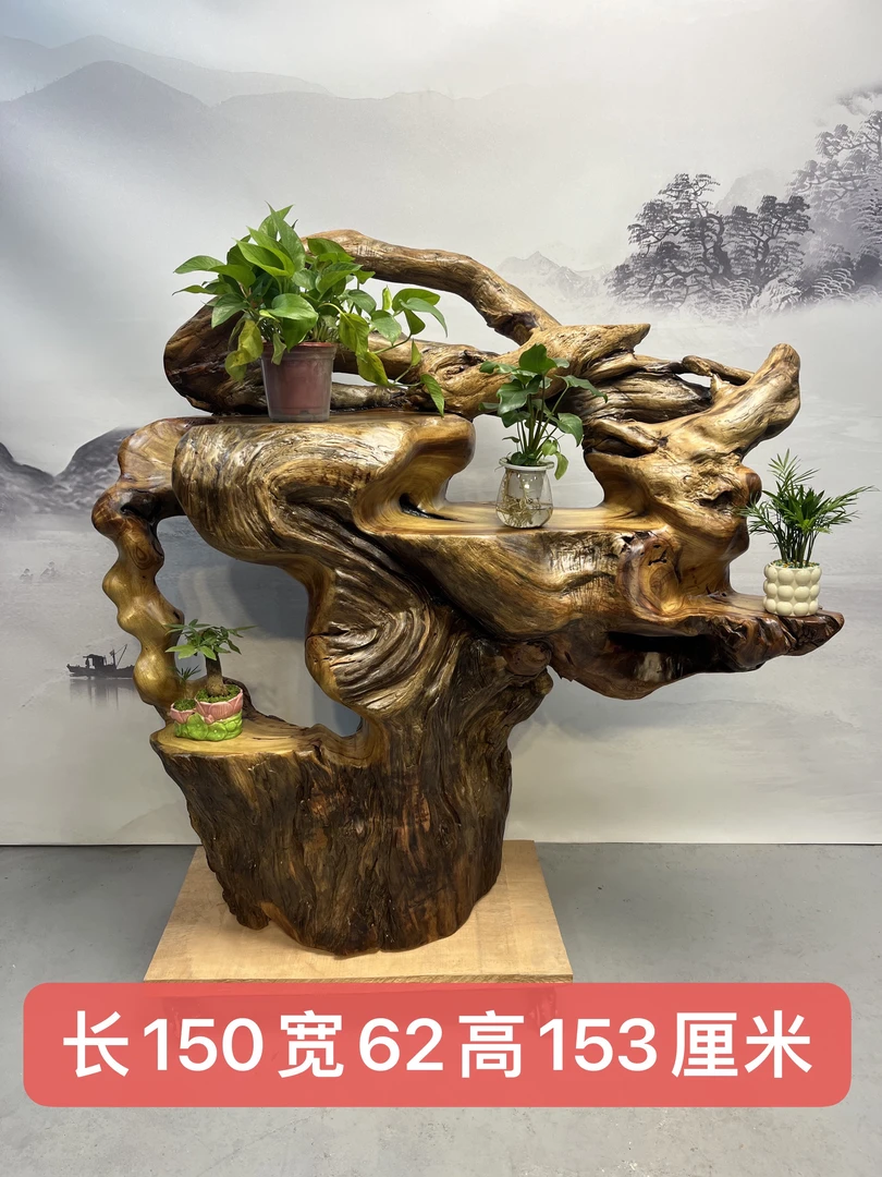 百年老樟木花架，脱骨料老整体无拼接