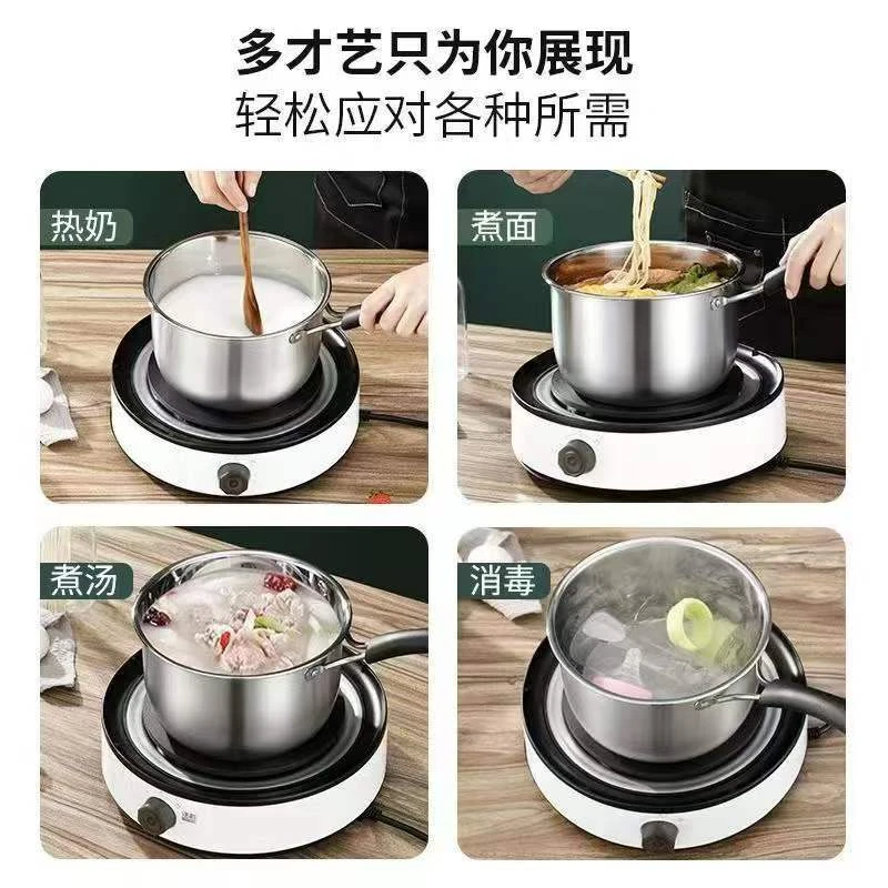 煮锅不锈钢汤锅加厚煮面迷你小锅泡面辅食锅电磁炉燃气通用