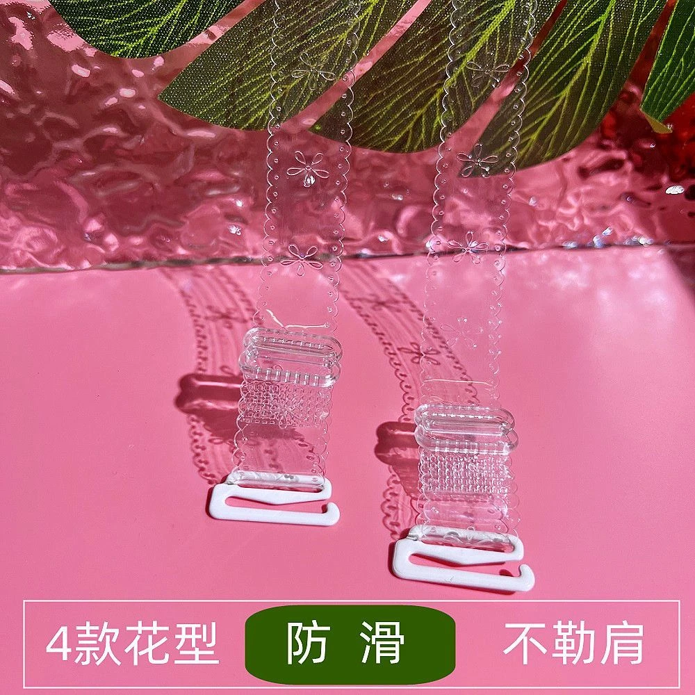 印花透明隐形肩带女防滑内衣带女无痕不勒调整型内衣带一字领配件