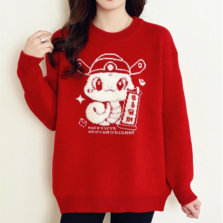 致新年本命年红色植绒套头毛衣女2025年秋冬新款宽松蛇年针织衫厚