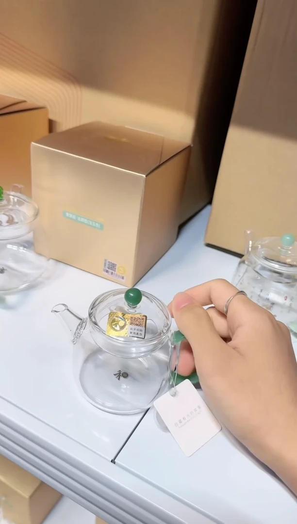 【闪购商品】禾器-言卿壶-翡翠玉