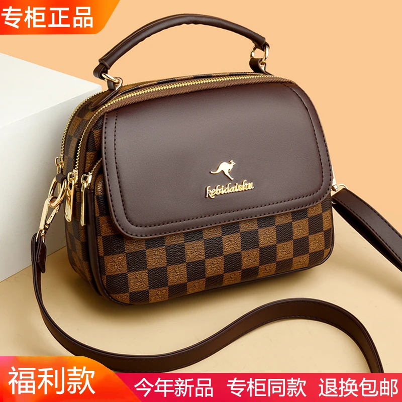 科彼袋鼠品牌真皮女士女款高级感中年百搭手提包女式斜挎小包包