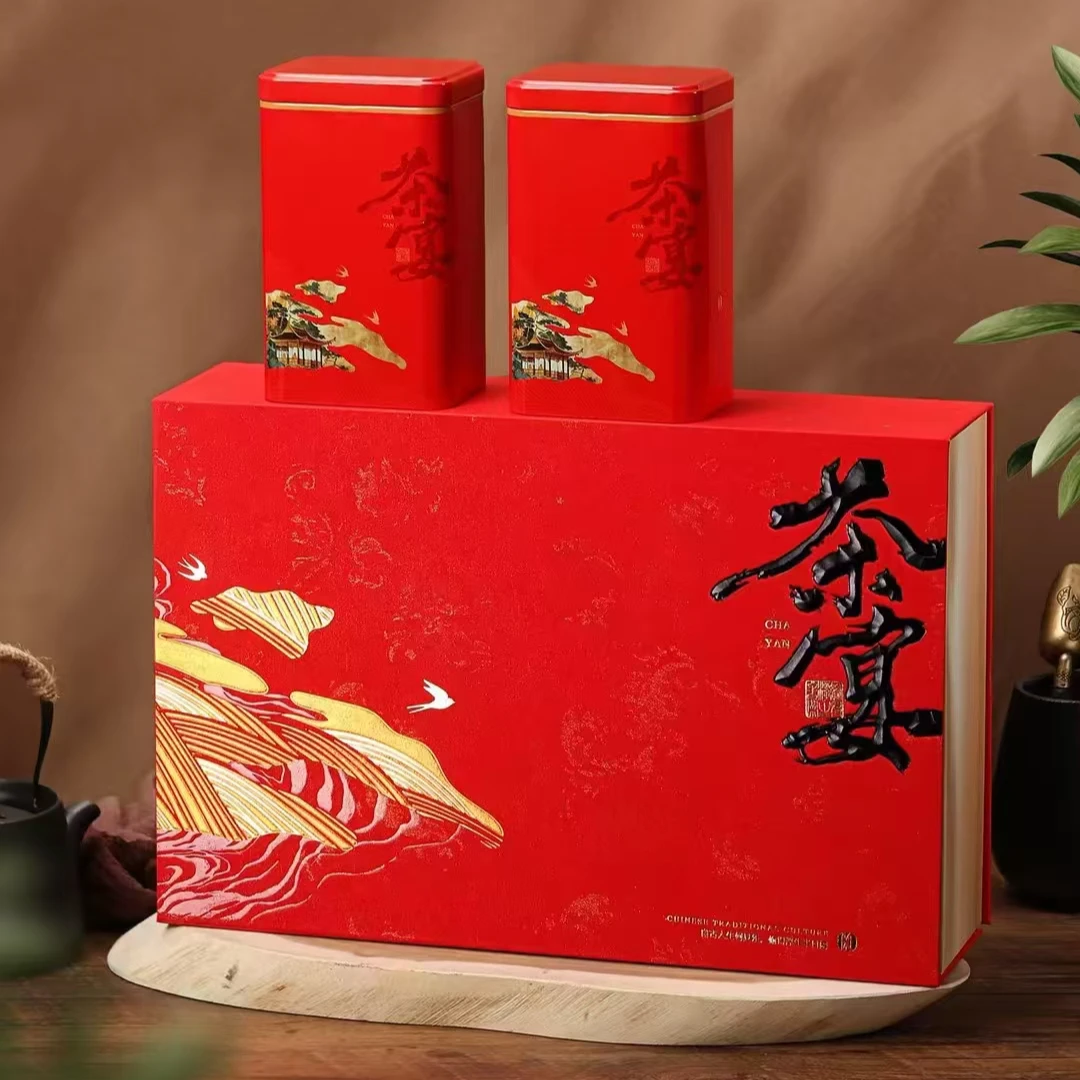 金骏眉送礼精美礼盒金骏眉红茶礼盒红色包装高贵典雅红茶金骏眉